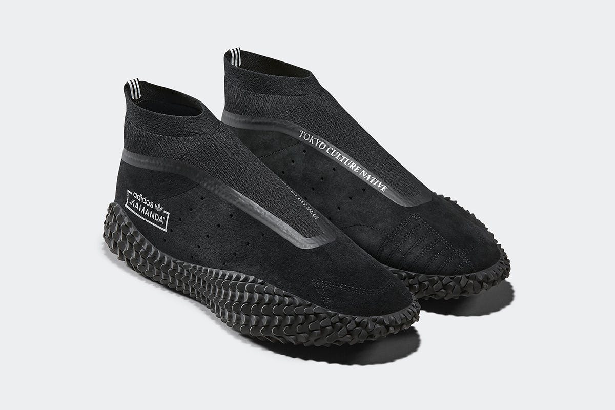 Adidas kamanda bed jw ford clearance